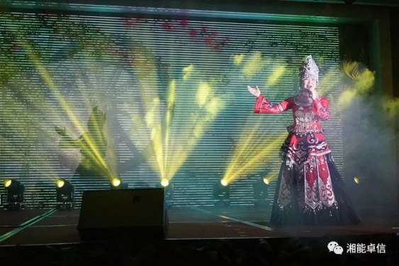 “神犬旺湘能，卓信展雄风”湘能卓信集团2018迎新春联欢晚会5