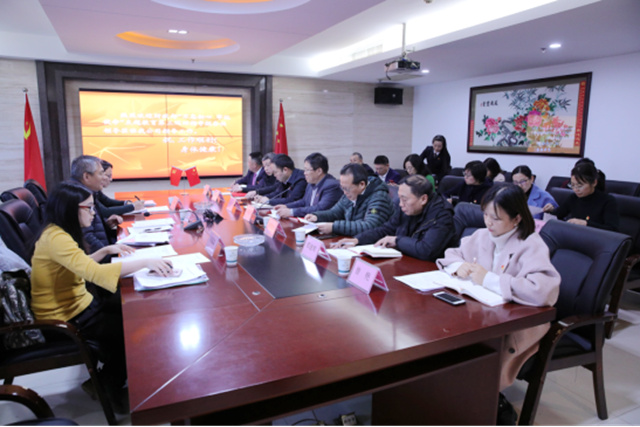 湖南省会计师事务所、资产评估机构“不忘初心、牢记使命”主题教育巡回指导座谈会纪实