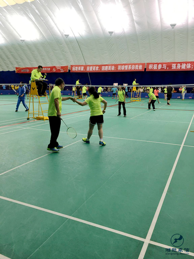 湘能卓信项目管理,全过程咨询,湖南长沙工程造价咨询,PPP项目咨询,湖南长沙BIM项目咨询,工程造价公司