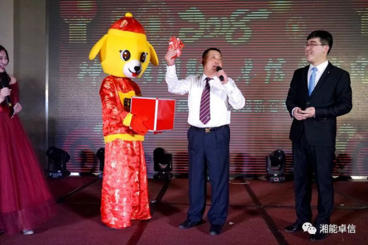 湘能卓信会计师事务所,长沙会计师事务所,会计报表年审业务承包,企业财务报表审计,管理审计项目审计,管理咨询会计服务,资本验证