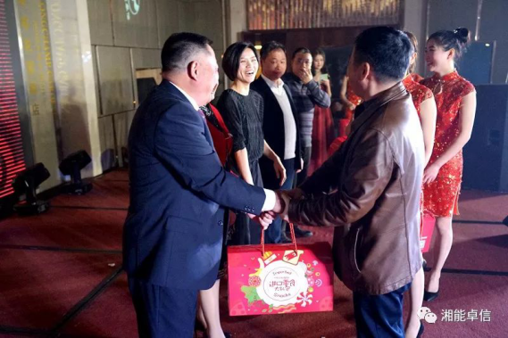 湘能卓信会计师事务所,长沙会计师事务所,会计报表年审业务承包,企业财务报表审计,管理审计项目审计,管理咨询会计服务,资本验证