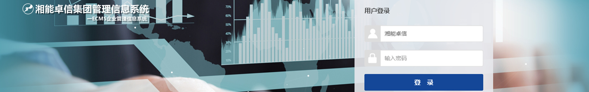 168网直播澳洲幸运5开奖结果体彩官网_长沙工程造价全过程咨询|PPP项目咨询|BIM项目咨询|长沙ppp咨询 bim咨询公司收费|司法鉴定仲裁