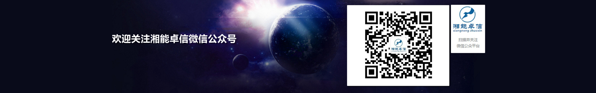 168网直播澳洲幸运5开奖结果体彩官网_长沙工程造价全过程咨询|PPP项目咨询|BIM项目咨询|长沙ppp咨询 bim咨询公司收费|司法鉴定仲裁