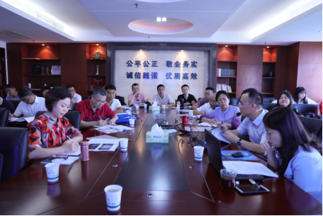 湘能卓信项目管理,全过程咨询,湖南长沙工程造价咨询,PPP项目咨询,湖南长沙BIM项目咨询,工程造价公司