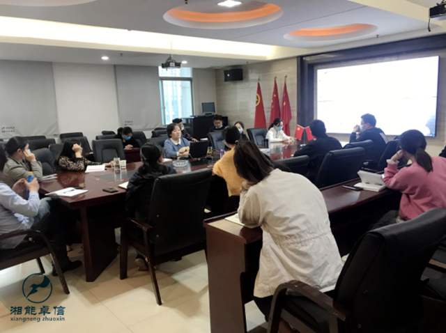 湘能卓信项目管理,全过程咨询,湖南长沙工程造价咨询,PPP项目咨询,湖南长沙BIM项目咨询,工程造价公司