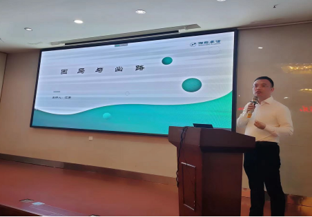 湘能卓信项目管理,全过程咨询,湖南长沙工程造价咨询,PPP项目咨询,湖南长沙BIM项目咨询,工程造价公司