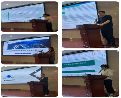 湘能卓信项目管理,全过程咨询,湖南长沙工程造价咨询,PPP项目咨询,湖南长沙BIM项目咨询,工程造价公司