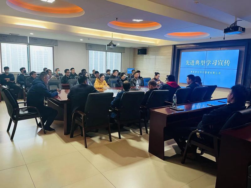 湘能卓信项目管理,全过程咨询,湖南长沙工程造价咨询,PPP项目咨询,湖南长沙BIM项目咨询,工程造价公司