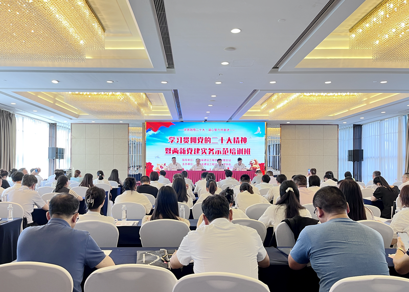 湘能卓信项目管理,全过程咨询,湖南长沙工程造价咨询,PPP项目咨询,湖南长沙BIM项目咨询,工程造价公司