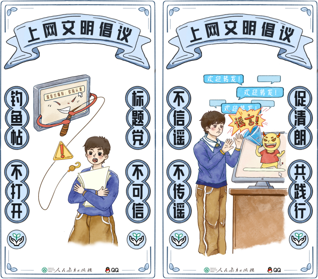 湘能卓信项目管理,全过程咨询,湖南长沙工程造价咨询,PPP项目咨询,湖南长沙BIM项目咨询,工程造价公司