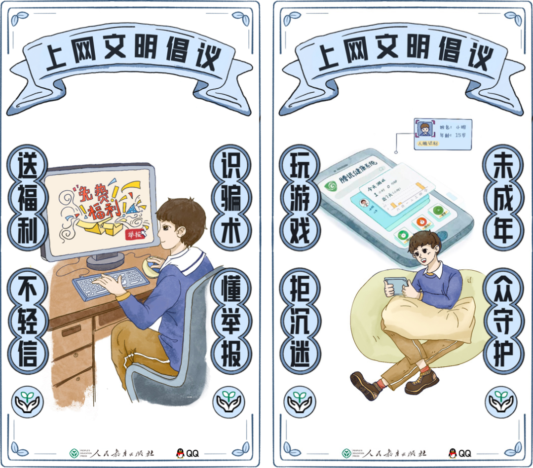 湘能卓信项目管理,全过程咨询,湖南长沙工程造价咨询,PPP项目咨询,湖南长沙BIM项目咨询,工程造价公司