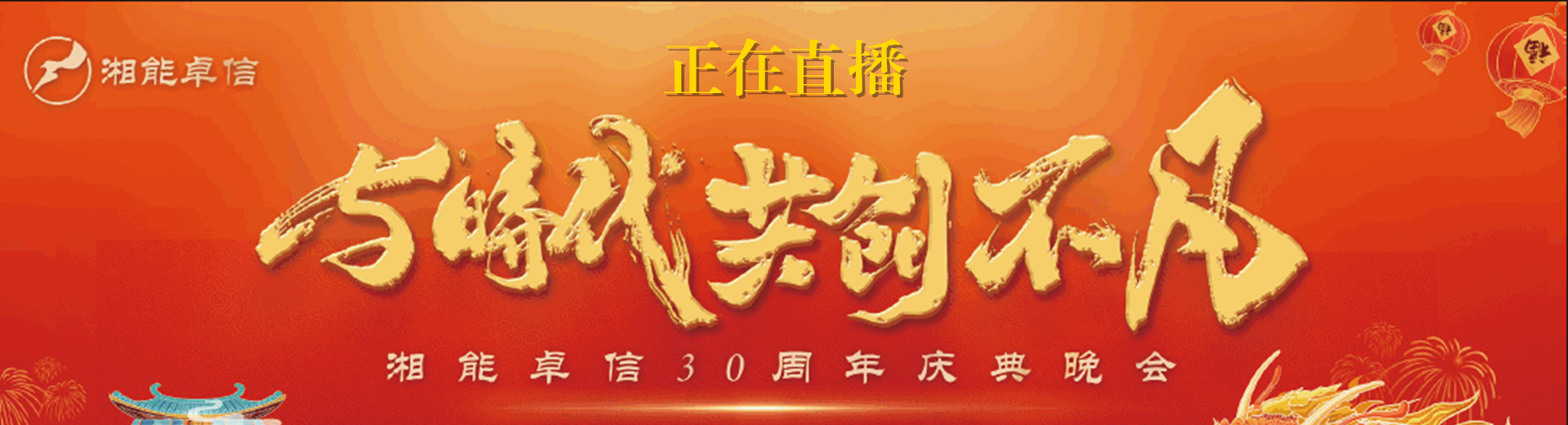 168网直播澳洲幸运5开奖结果体彩官网_长沙工程造价全过程咨询|PPP项目咨询|BIM项目咨询|长沙ppp咨询 bim咨询公司收费|司法鉴定仲裁