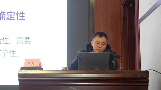 湘能卓信项目管理,全过程咨询,湖南长沙工程造价咨询,PPP项目咨询,湖南长沙BIM项目咨询,工程造价公司