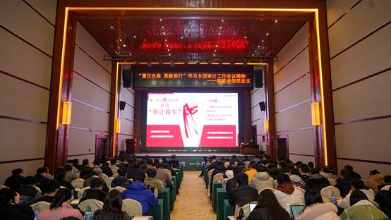 湘能卓信项目管理,全过程咨询,湖南长沙工程造价咨询,PPP项目咨询,湖南长沙BIM项目咨询,工程造价公司