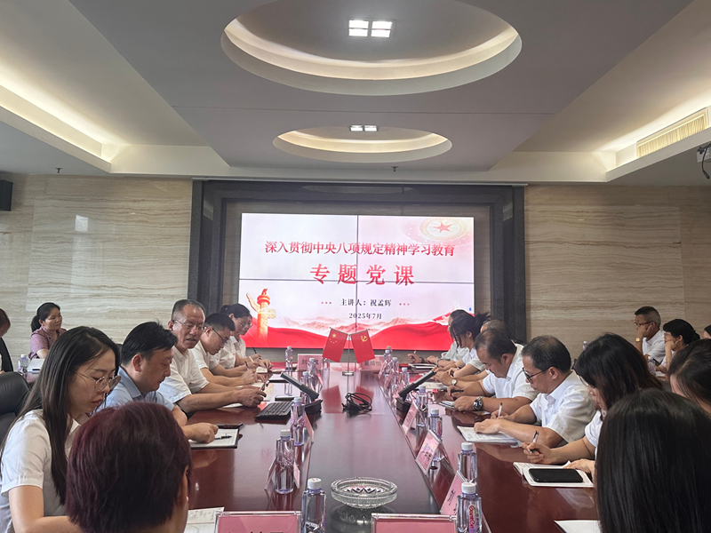 湘能卓信项目管理,全过程咨询,湖南长沙工程造价咨询,PPP项目咨询,湖南长沙BIM项目咨询,工程造价公司